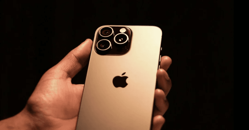 What is the Price of the iPhone 16? 