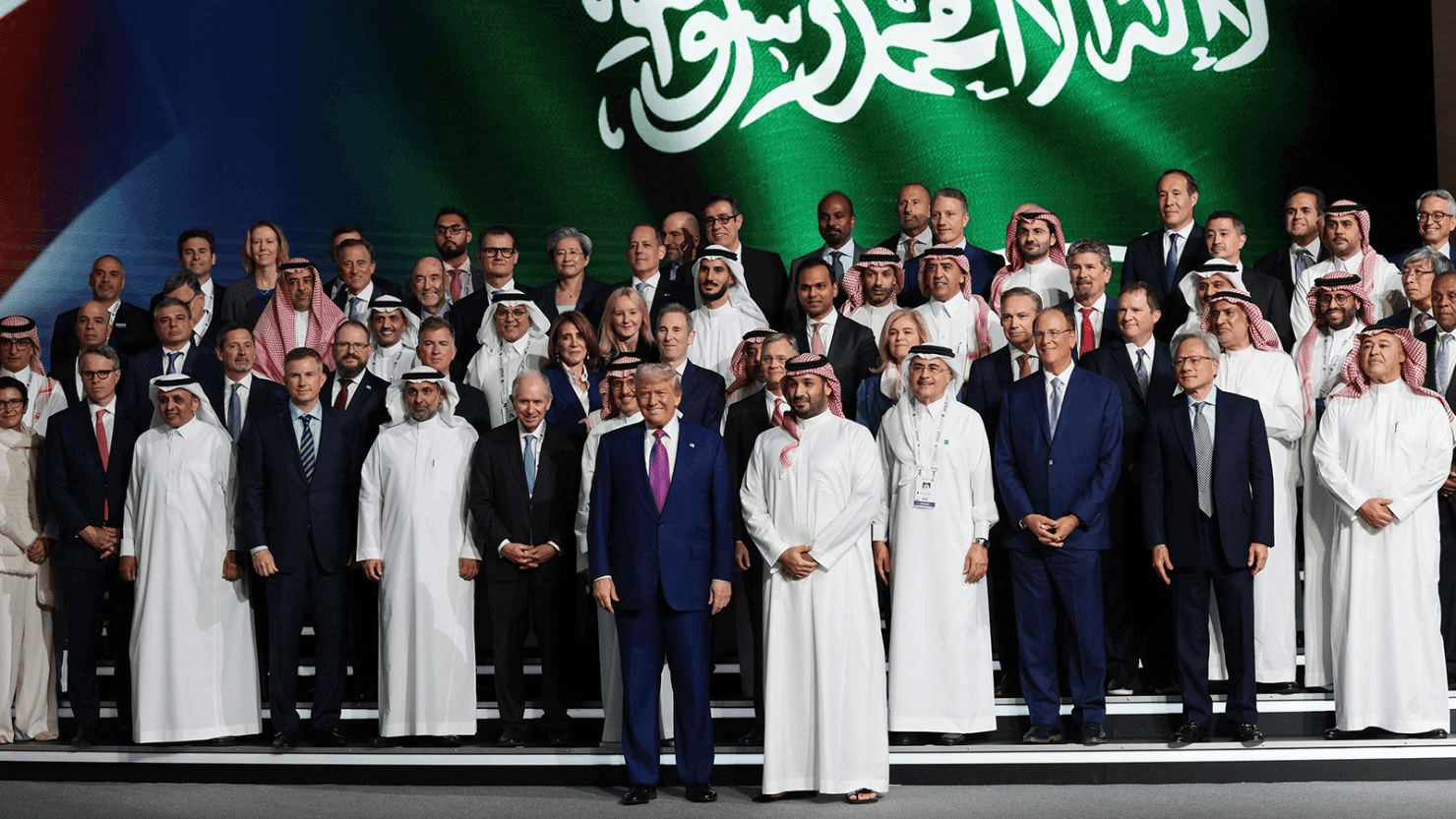 Tech meeting in Saudi Arabia