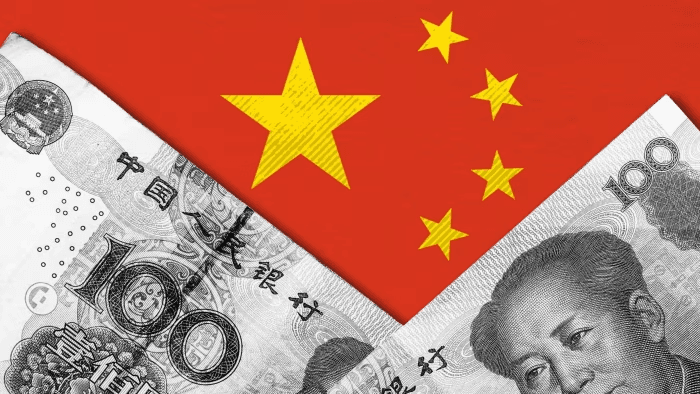 China new investment plans for AI development