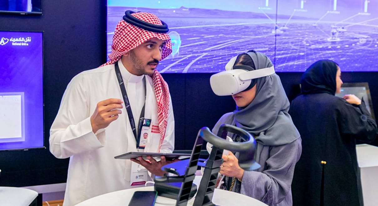 Saudi AI Goals