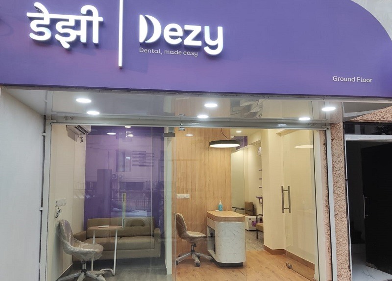 dezy dental clinic image