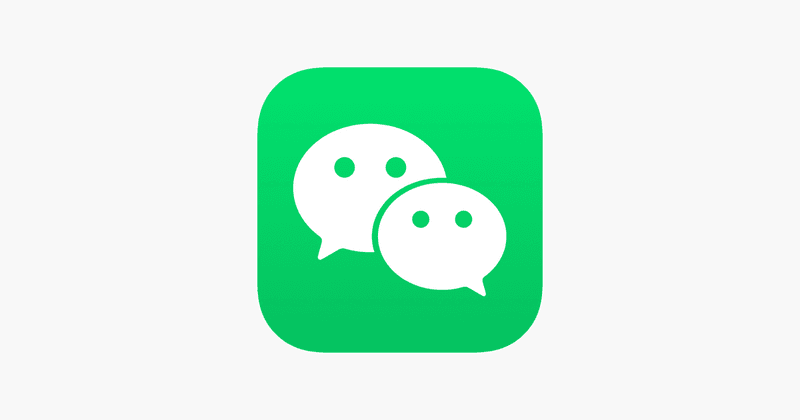 Top 20 Instant Messaging Platforms to Supercharge Your Business Communication - WeChat