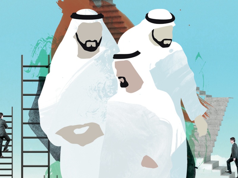 <strong/> The Struggles Of Emiratis In The Modern Day World