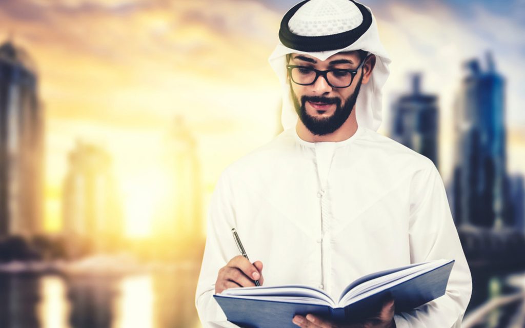 <strong/> Emiratization Challenges For The Emirati Fresh Graduates