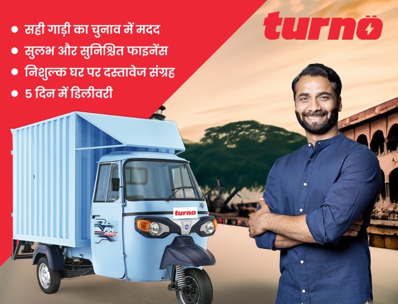 Buy EV with Turno