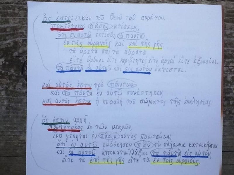 A Song: &#8220;Before All Things (Colossians 1:15-20)&#8221;