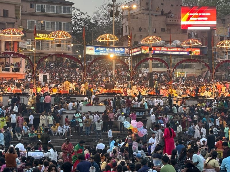 Saryu Aarti
