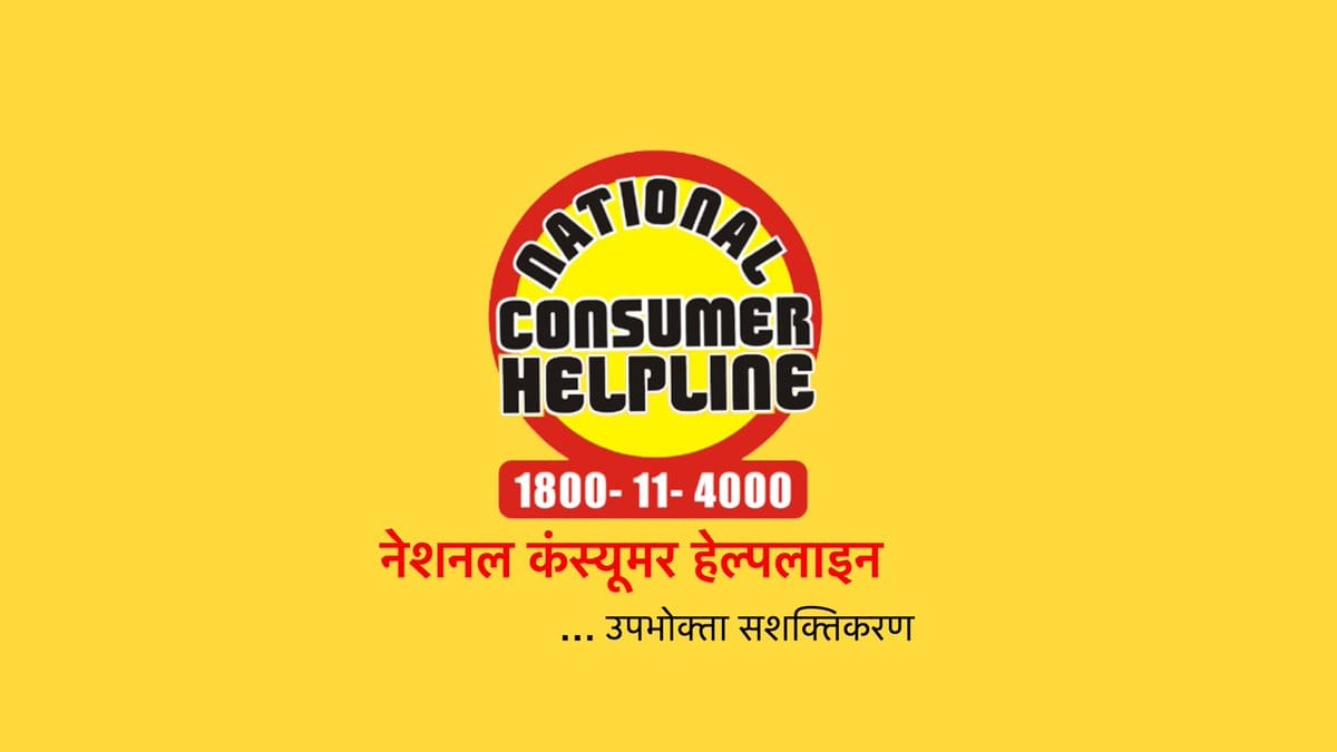 How to Register a Complaint on the Consumer Helpline Portal: Step-by-Step Guide