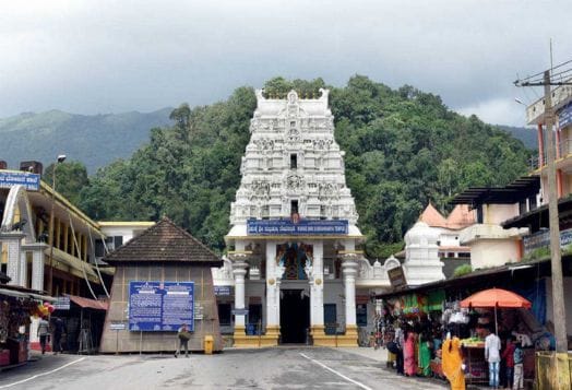 Kukke Subramanya Temple with vibrant decorations