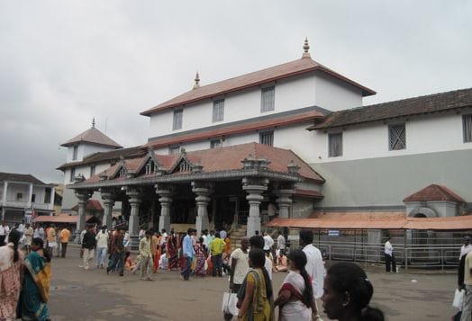 Dharmasthala Manjunatha Temple India