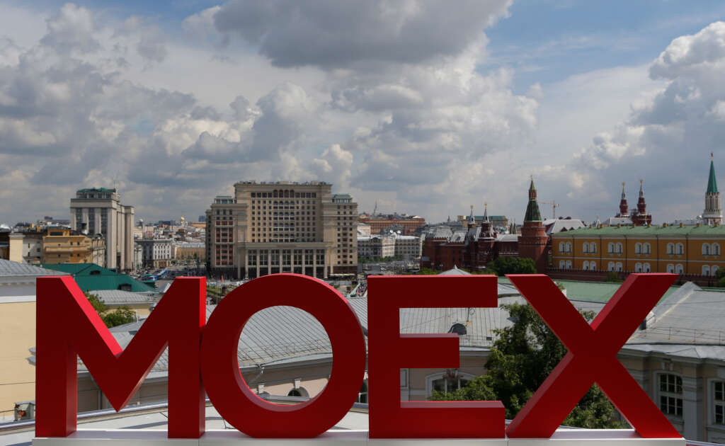Russian stocks to pare some heavy losses by year-end &#8211; Reuters poll