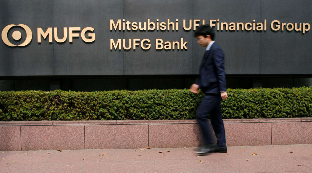 Japanese investors plan to sue MUFG unit over Credit Suisse bonds &#8211; Nikkei