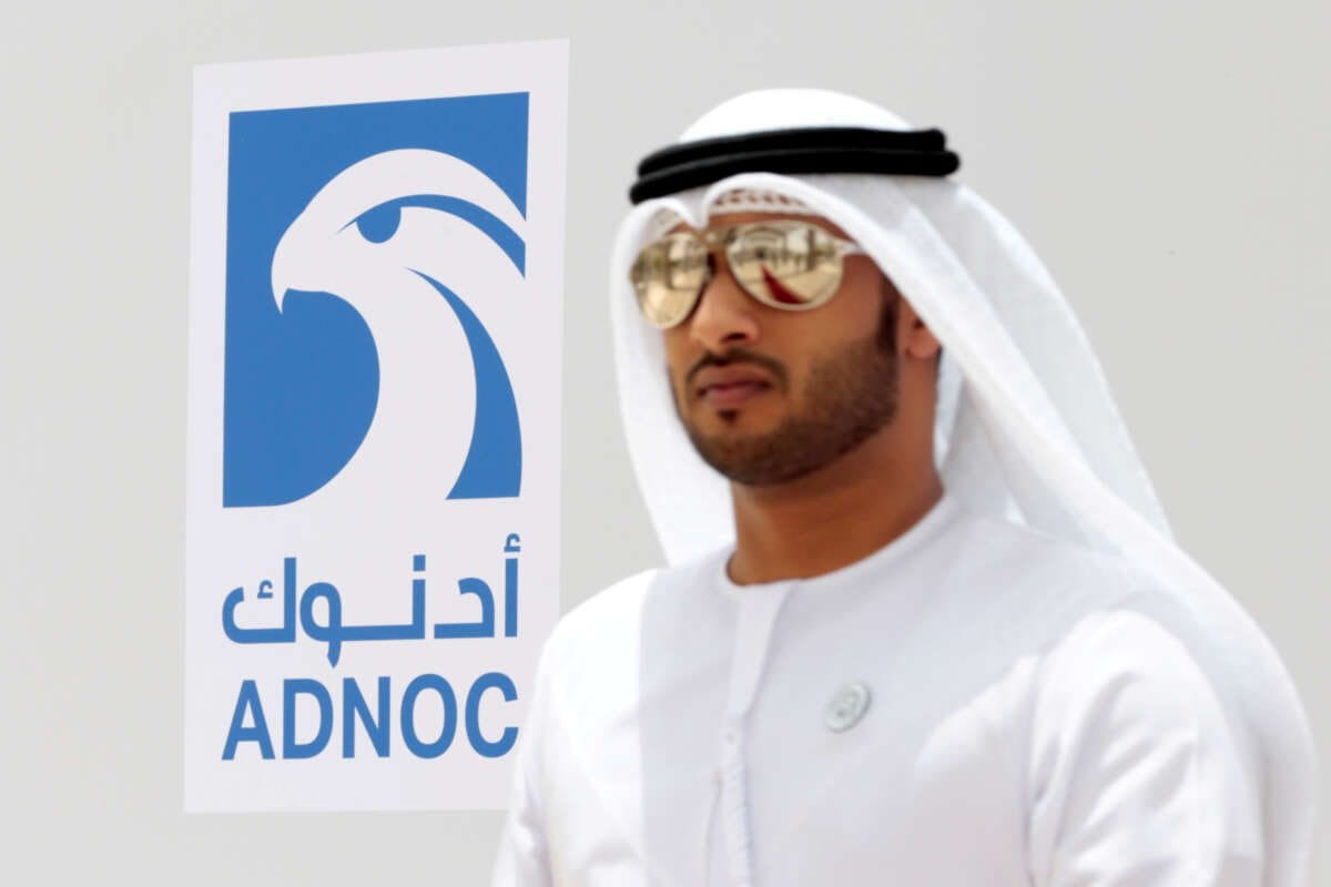 UAE&#8217;s ADNOC to open Swiss trading office next year