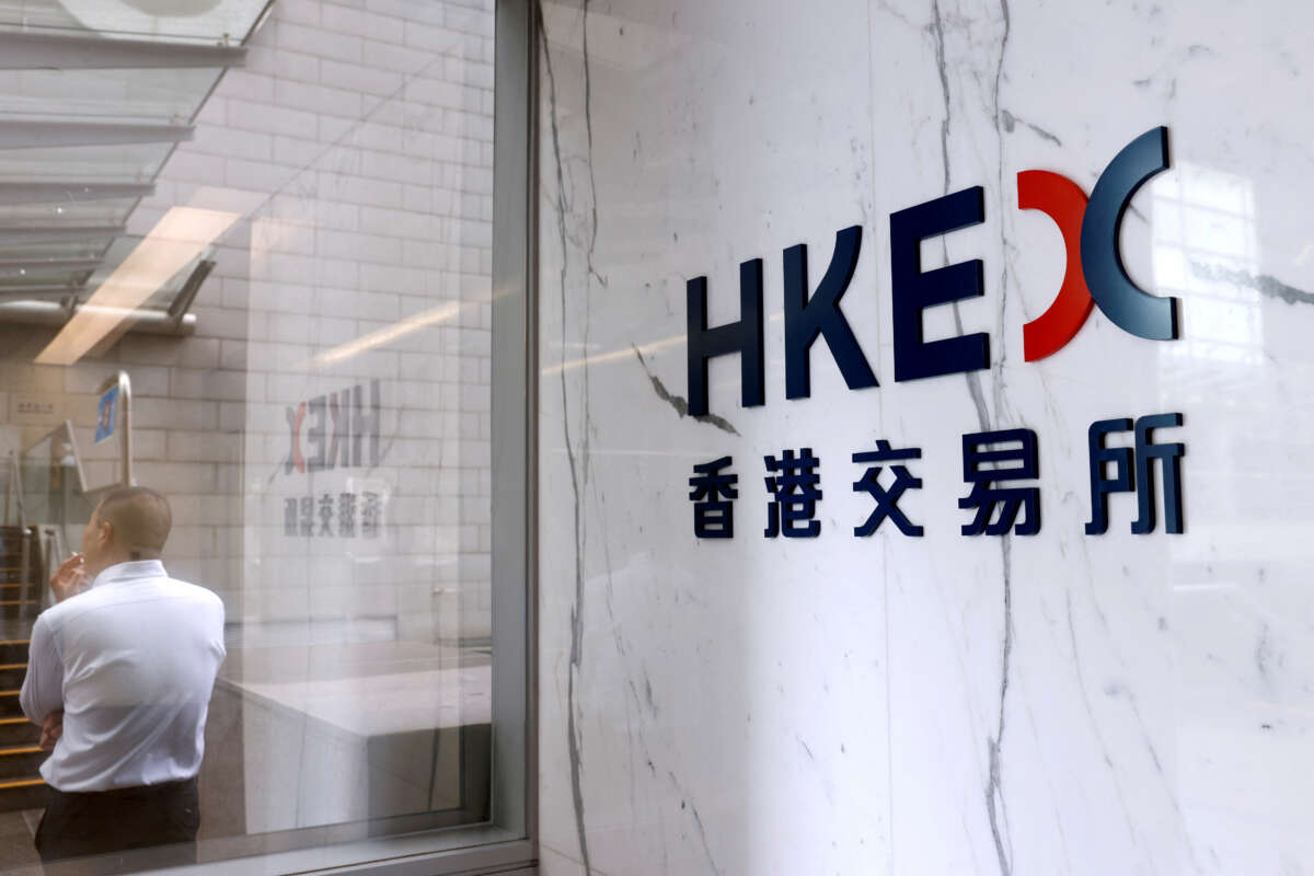 HKEX remains committed to LME &#8211; CEO