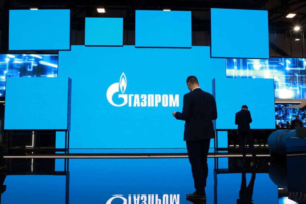 Gazprom&#8217;s board to consider buying shares