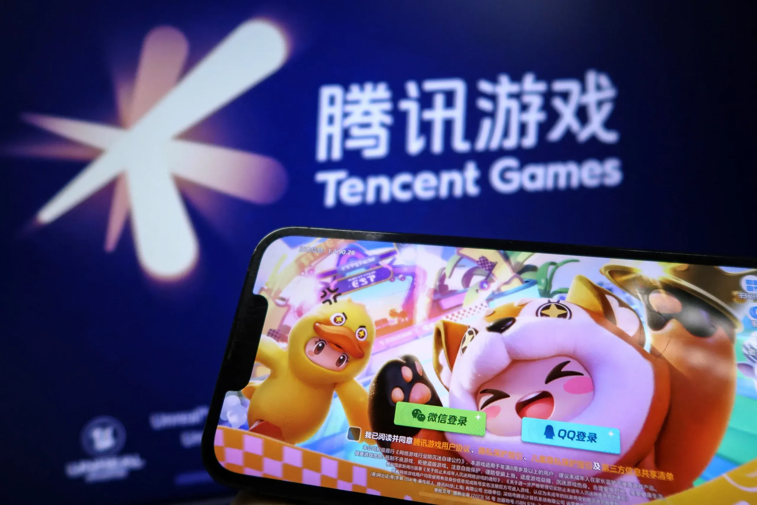Tencent&#8217;s next level up: fewer big foreign franchise games, more in-house