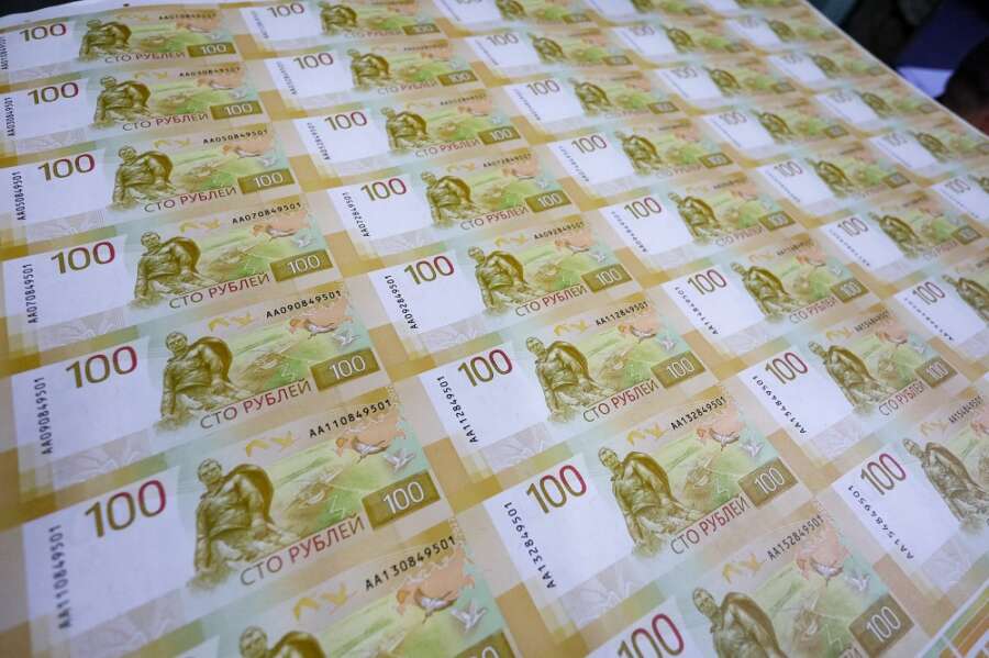 Rouble weakens towards 62 vs dollar, stocks up