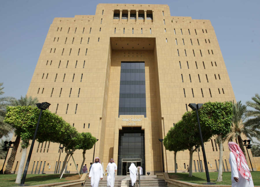 Saudi snitching app turns citizens into social media police