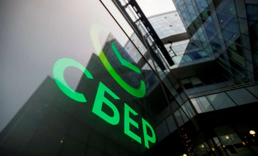Russia&#8217;s Sberbank sues Glencore for $116 million over oil supplies
