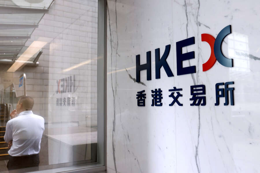 HKEX remains committed to LME &#8211; CEO