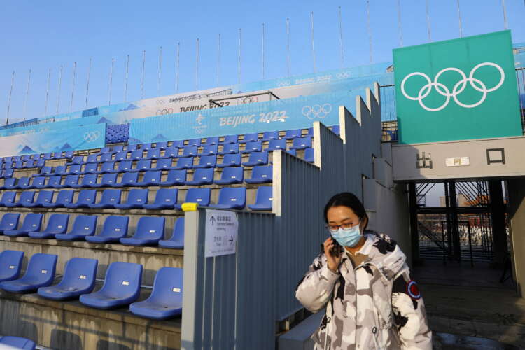 Chinese envoy to Japan: calls on Tokyo for support of Beijing Olympics