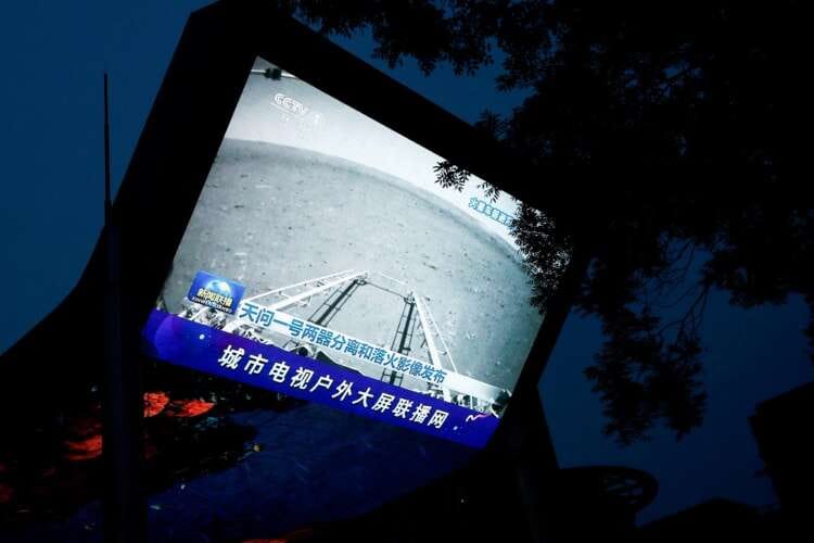 Chinese findings on Mars suggest water existed for longer on planet&#8217;s surface