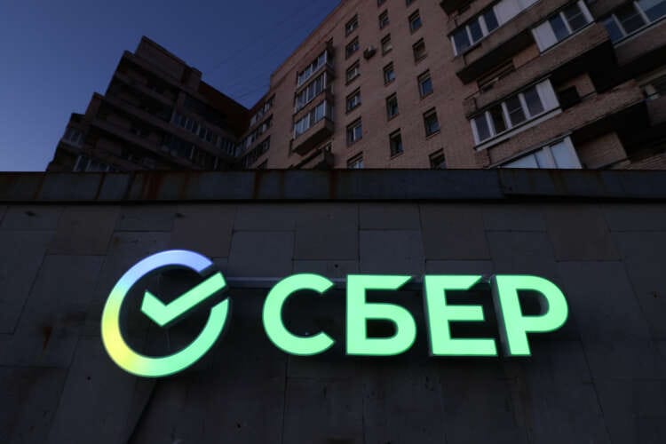 Russia&#8217;s largest lender Sberbank on track to profitability, says CEO