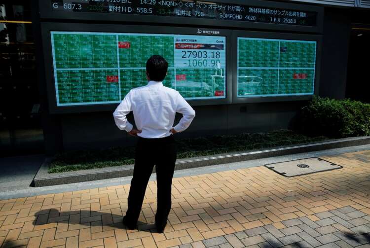 Wall St flutters, Treasury yields ease as Powell resumes testimony