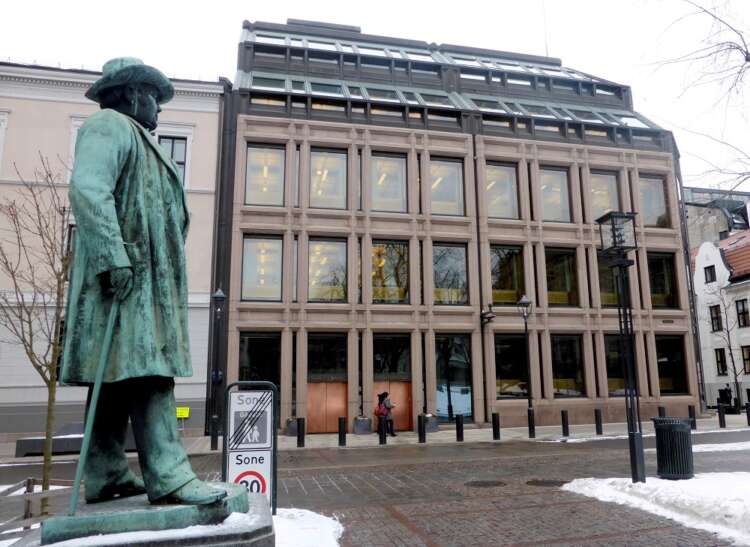 Norway wealth fund to consider investing in unlisted equities