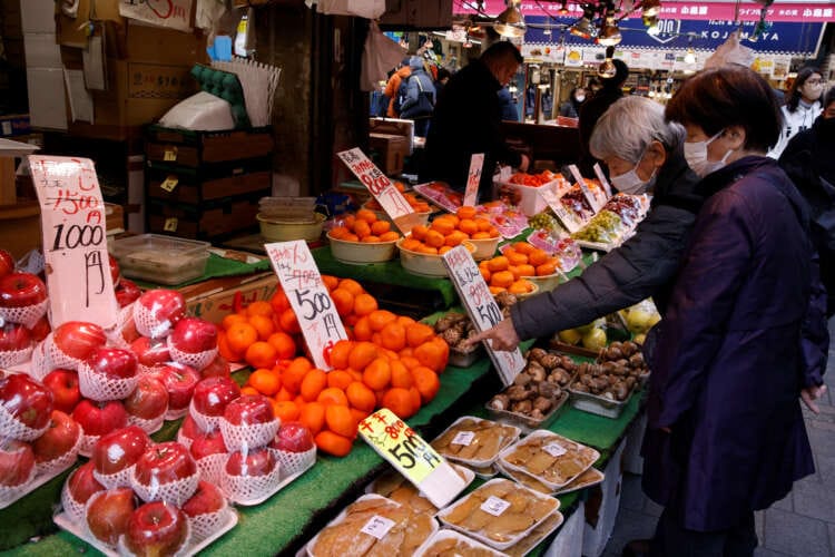 Japan&#8217;s inflation stays above BOJ&#8217;s target, key gauge hits four-decade high