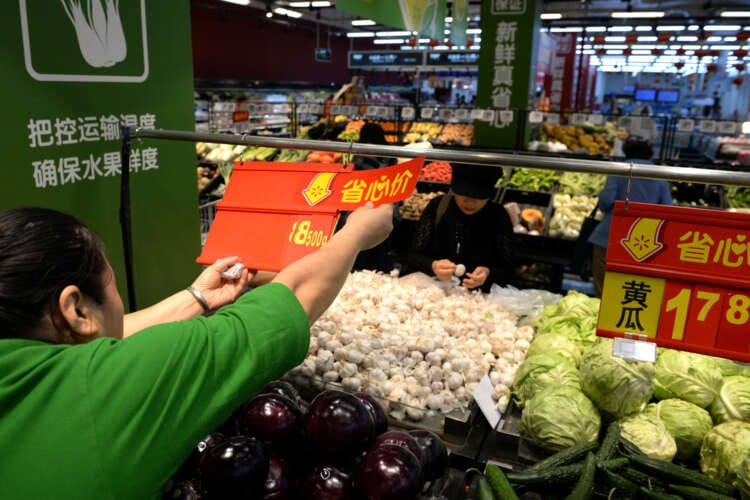 Marketmind: China disinflation a mix of good and bad