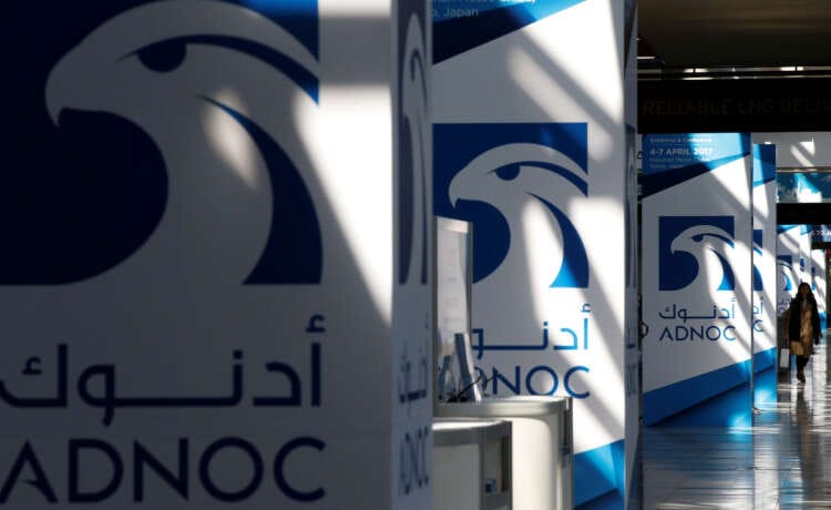 UK&#8217;s Petrofac gets over $600 million carbon capture contract from ADNOC Gas