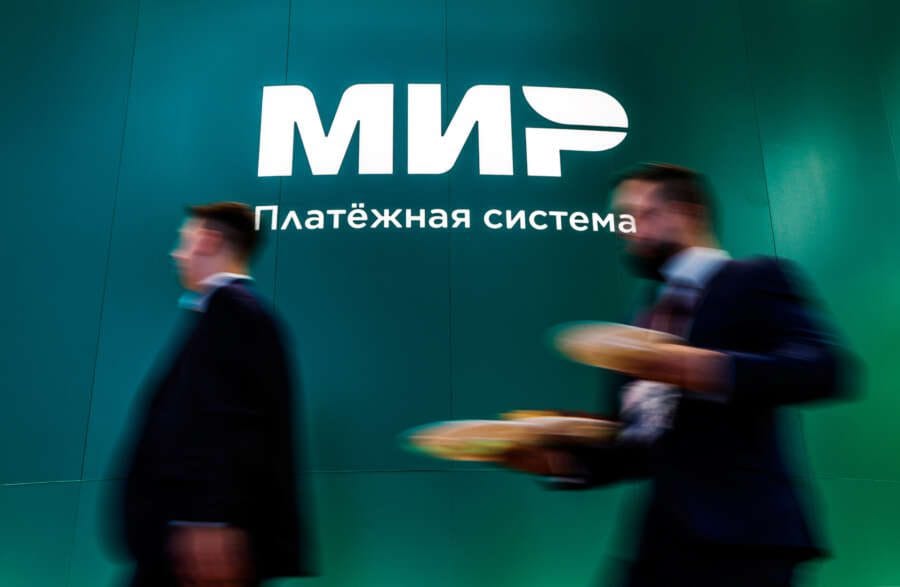 U.S. expects more banks will cut off Russian payment system Mir &#8211; senior official