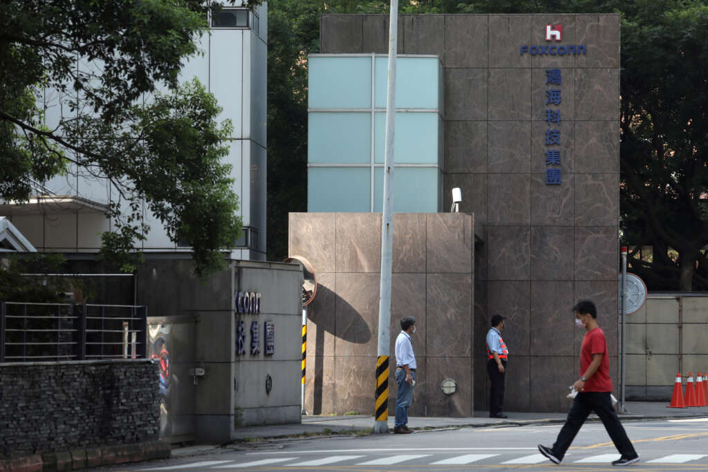Taiwan&#8217;s Foxconn shows off three electric vehicle prototypes