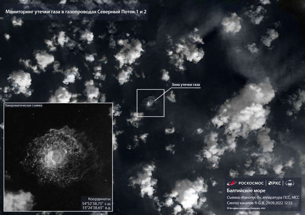 New intelligence points to pro-Ukraine group in Nord Stream attack -NYT