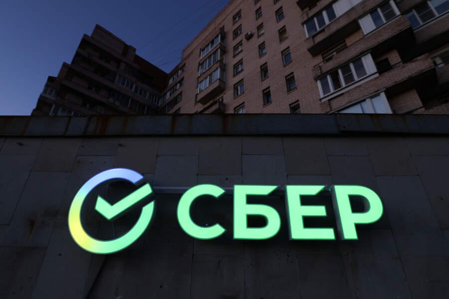 Russia&#8217;s largest lender Sberbank on track to profitability, says CEO