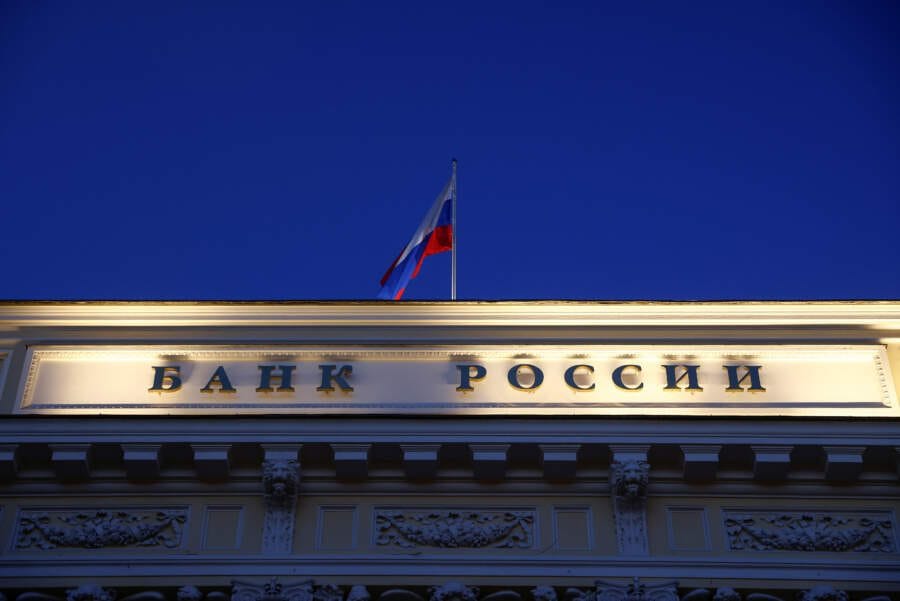 Russian central bank gives legal entities green light to trade foreign shares