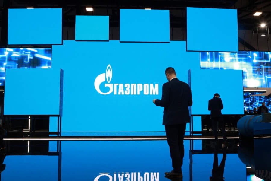 Gazprom&#8217;s board to consider buying shares